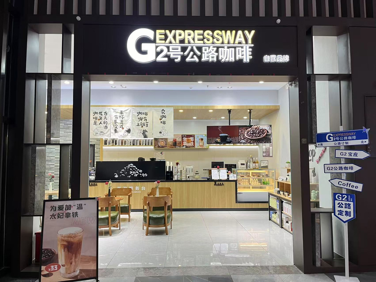 圖層 14-1 圖層 14-1