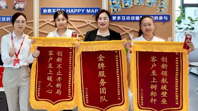 團(tuán)隊協(xié)作 聚力五一