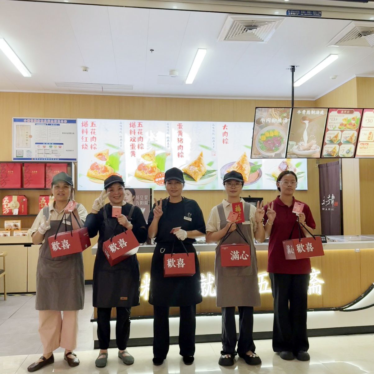 “暑”你最棒活動(dòng)圓滿落幕！溫暖與感動(dòng)閃耀全場(chǎng)